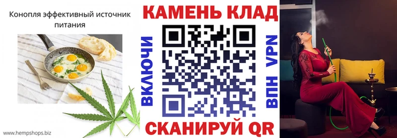 цены наркотик Ревда Еда ТГК конопля
