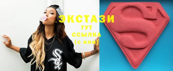 таблы Алзамай
