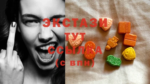 не бодяженный Алексеевка