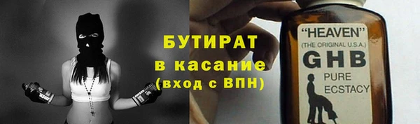 не бодяженный Алексеевка
