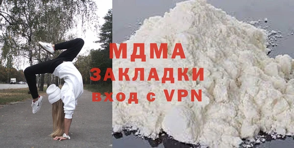 не бодяженный Алексеевка