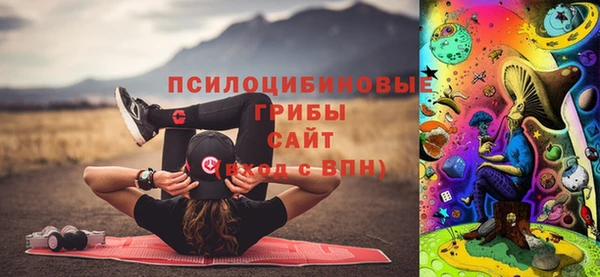 не бодяженный Алексеевка