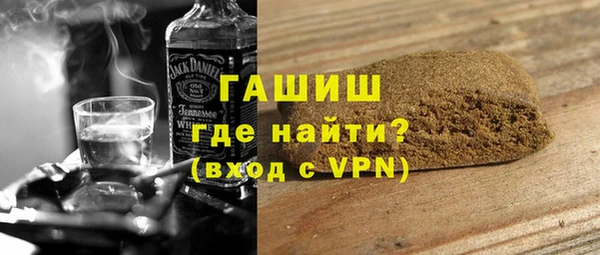 не бодяженный Алексеевка