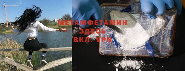 не бодяженный Алексеевка