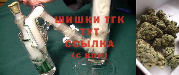 гашишное масло Алексин