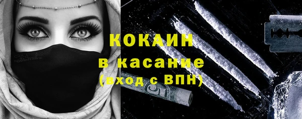 экстази Пролетарск
