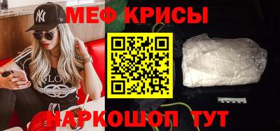 не бодяженный Рязань