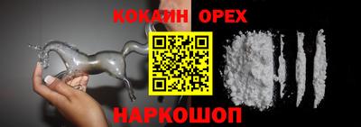 не бодяженный Рязань