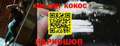 не бодяженный Рязань