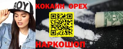 не бодяженный Рязань