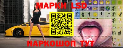 метамфетамин Рыбинск