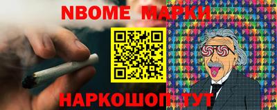 не бодяженный Рязань