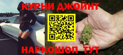 COCAINE Рузаевка