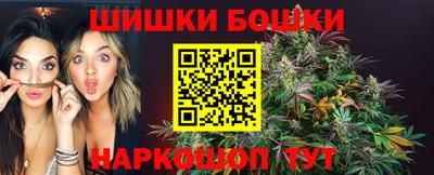 метамфетамин Рыбинск