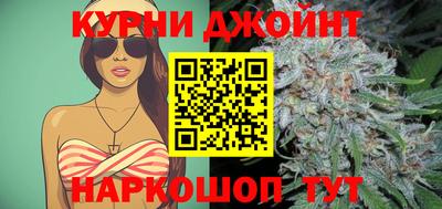 метамфетамин Рыбинск
