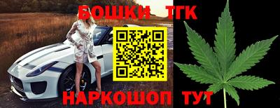 COCAINE Рузаевка