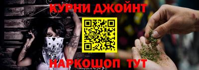 не бодяженный Рязань