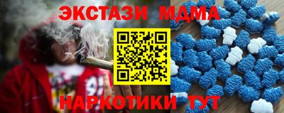 не бодяженный Рязань