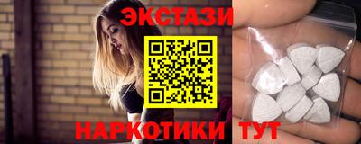 не бодяженный Рязань