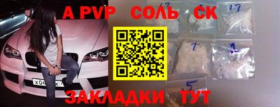 не бодяженный Рязань