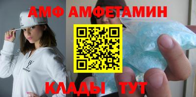 COCAINE Рузаевка