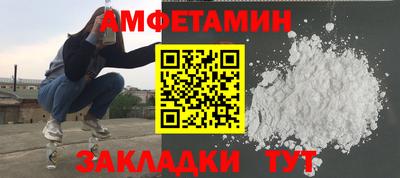 не бодяженный Рязань