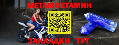 COCAINE Рузаевка