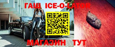 COCAINE Рузаевка