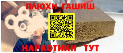 не бодяженный Рязань