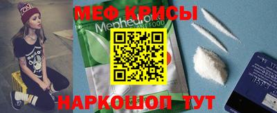 не бодяженный Рязань