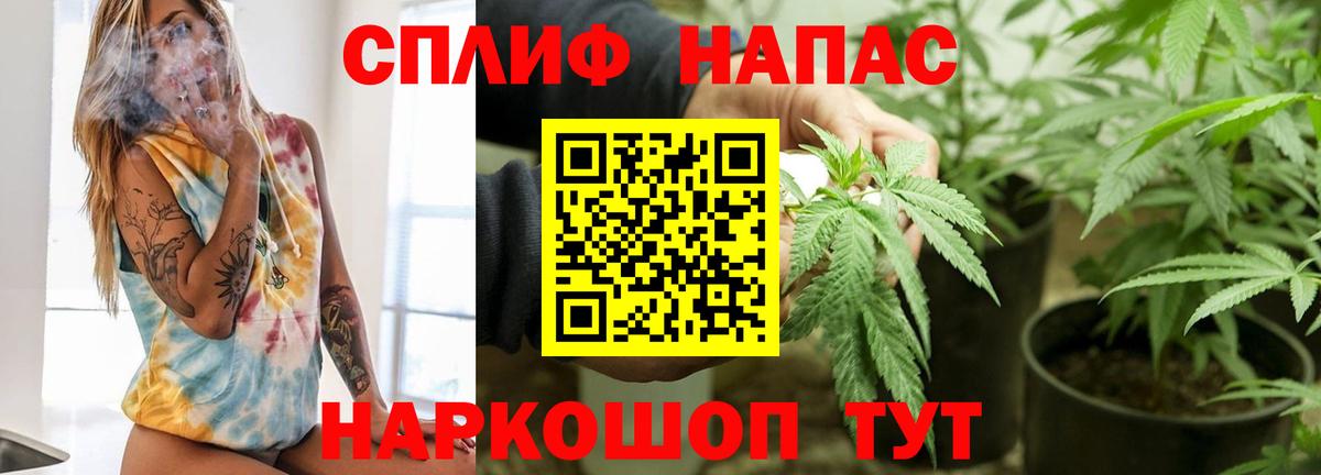 Марихуана ГИДРОПОН Ревда